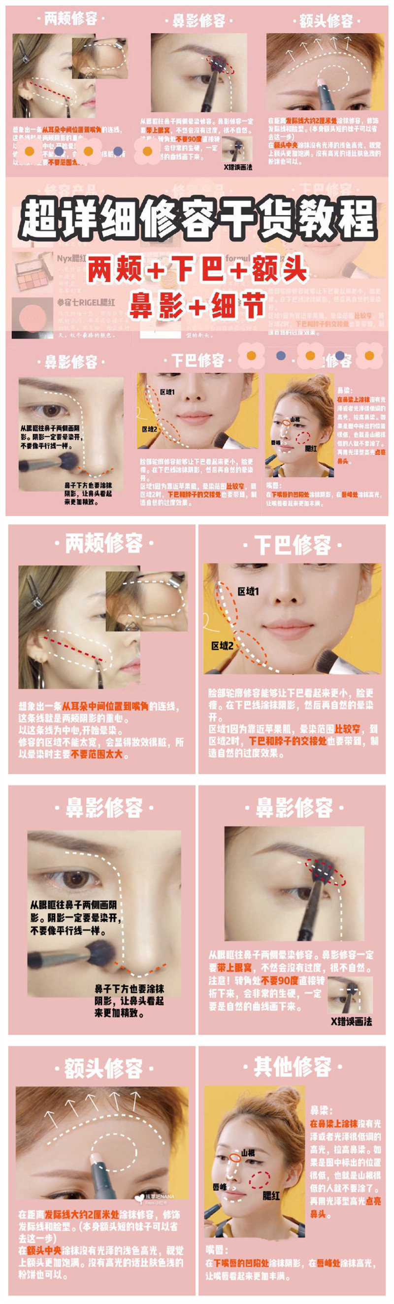 微信图片_20230607095949_副本.jpg