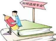 QQ截图20230615165257.jpg