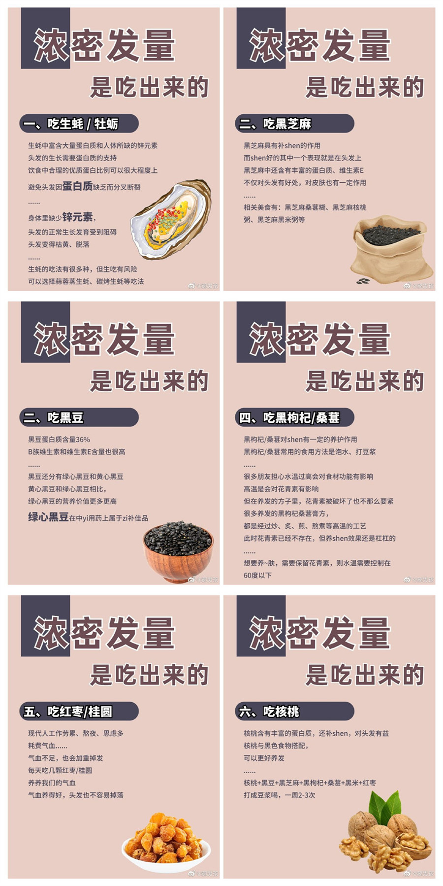 1_副本.jpg