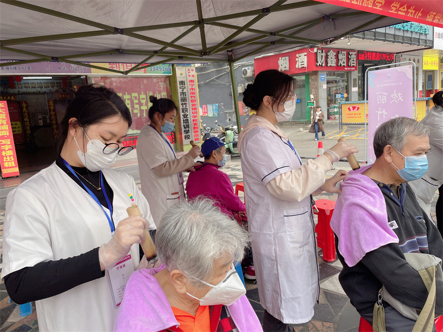 夏季为什么要艾灸？广西美容美体学校告诉你