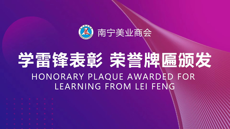 微信图片_20230630164333_副本.jpg