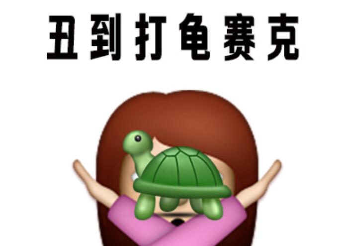 QQ截图20231010095615.jpg