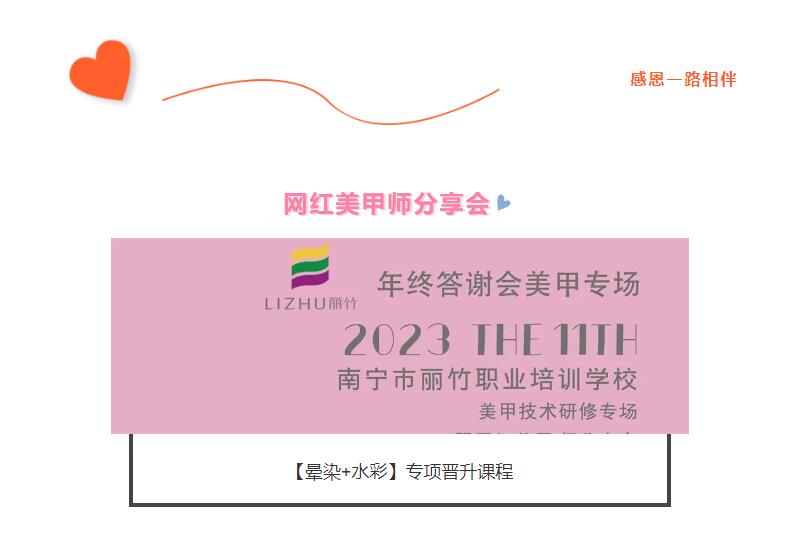 QQ截图20231124094302.jpg