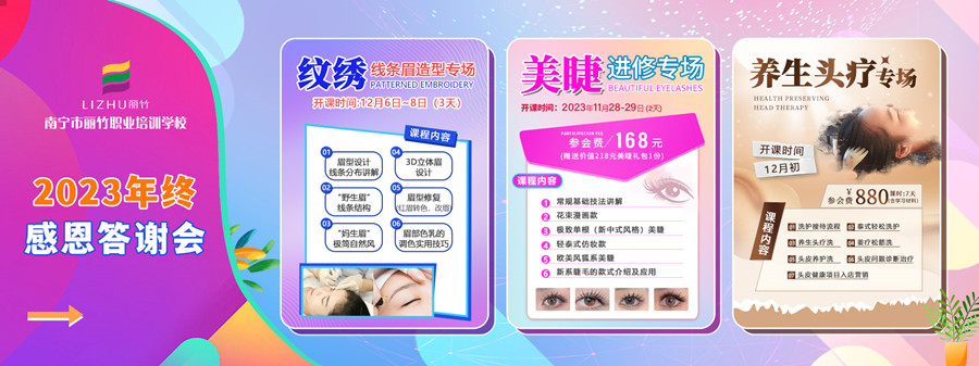 微信图片_20231124101717.jpg
