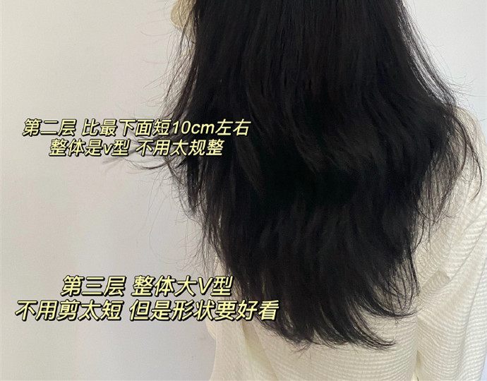 高层次中长发修剪技巧，南宁美发理发学习