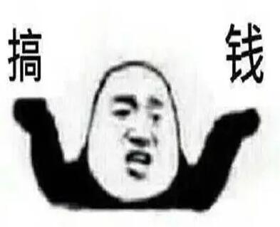 搞钱！南宁美睫学校和南宁美容头疗双重福利