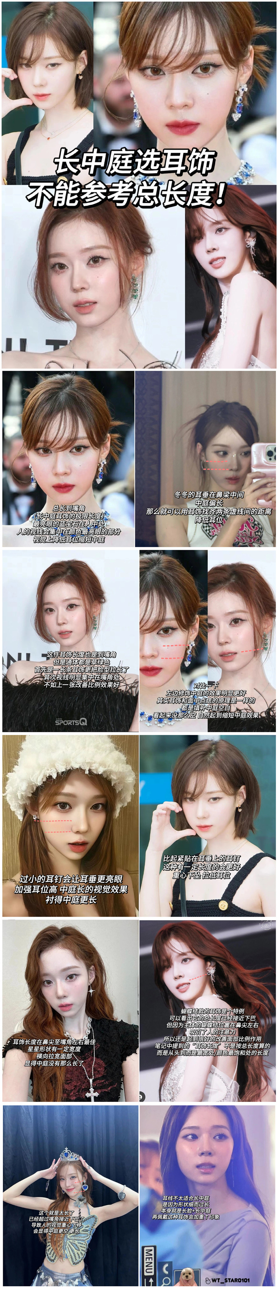 微信图片_20231225092255_副本.jpg