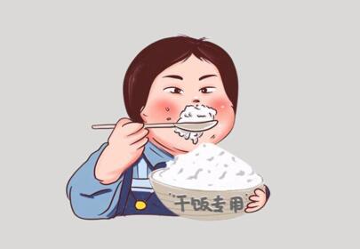 这些就是你越来越笨的原因 | 广西健康管理