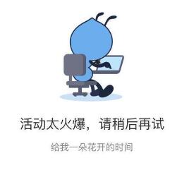 QQ截图20240226173931.jpg