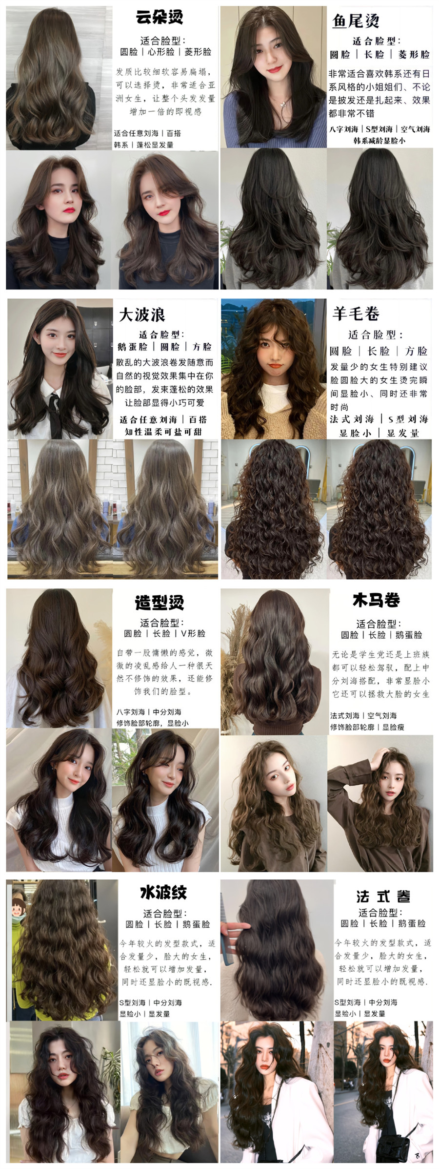微信图片_20230615113441_副本_副本.jpg
