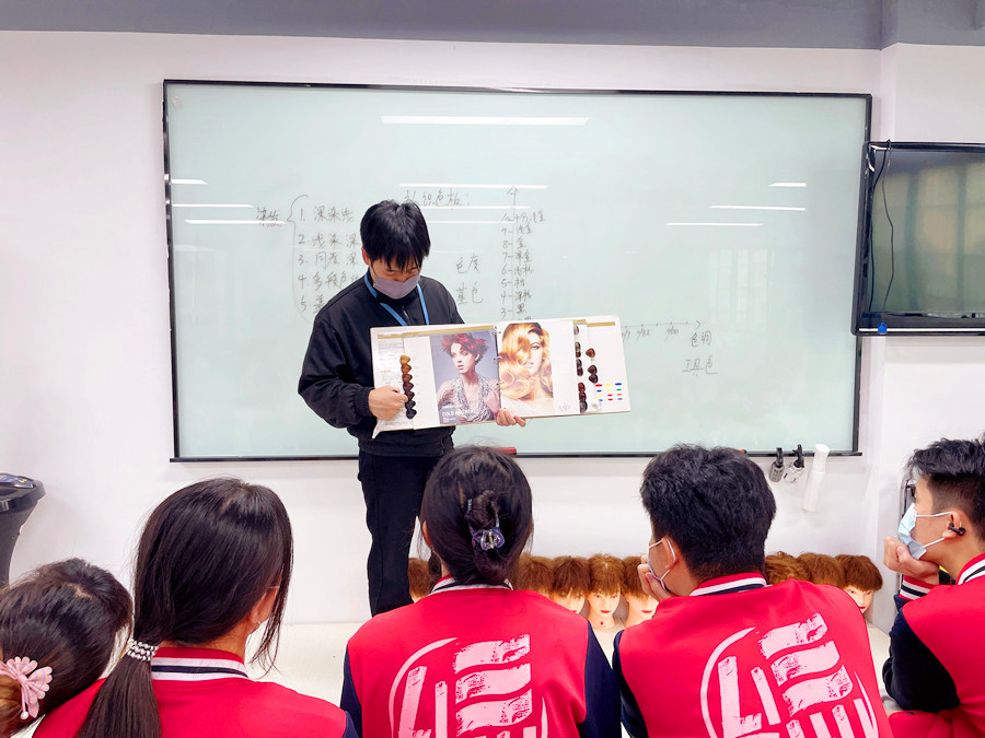 认识染发系统和色板，南宁学染发基础