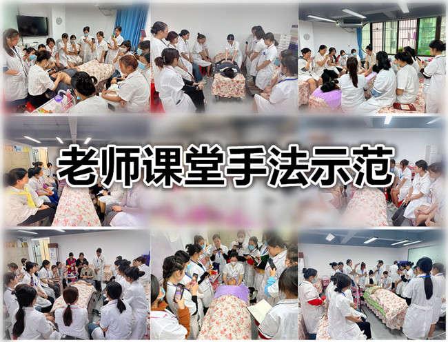 南宁美容学校哪家好？看老师课堂手法示范教学