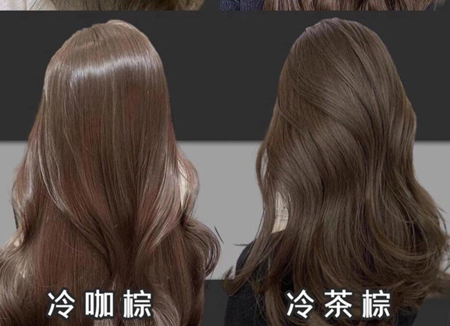 分享夏季免漂仙女染发，告诉你南宁学染发哪里好？