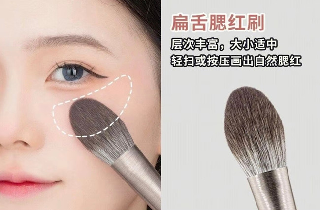 南宁化妆彩妆：教你正确使用化妆刷