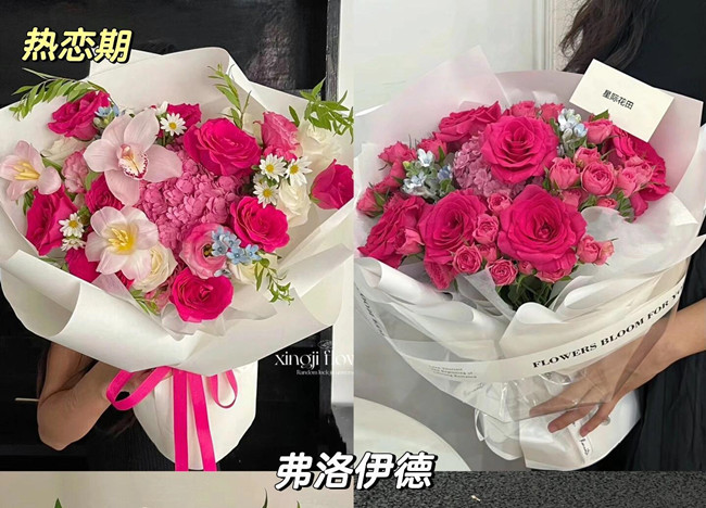 恋爱送花攻略，南宁花艺鲜花学校浪漫分享