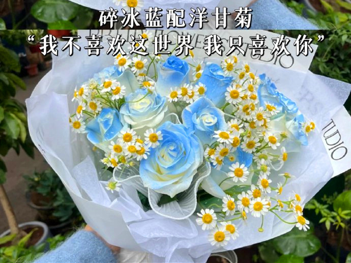 CP花材搭配攻略，广西鲜花学习