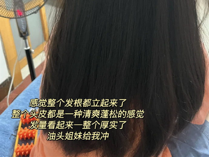 大美女的美发养护技巧，广西美发护发教学