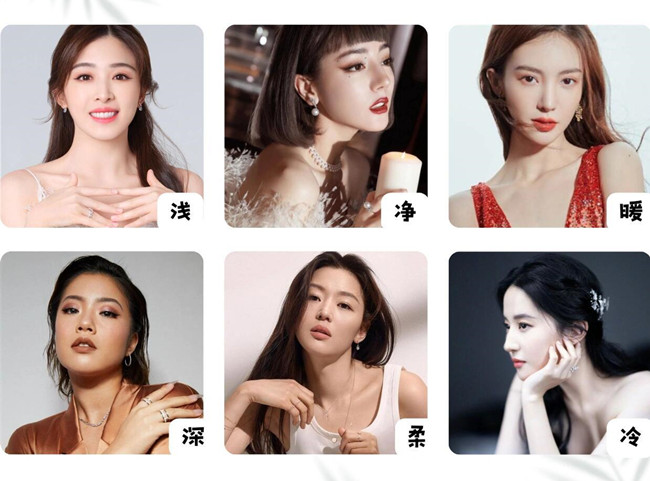 六大个人色彩指南，南宁美容形象专业分享