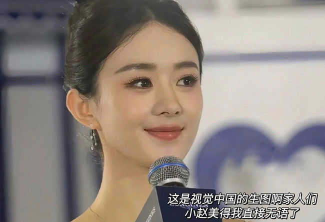 新中式东方美学眼妆教程，南宁学化妆零经验