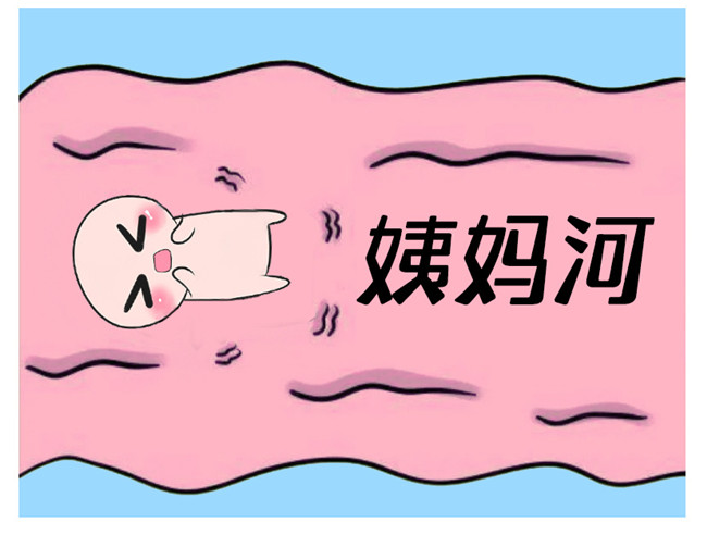 姨妈前到来前的征兆，南宁学美容有年龄限制吗？