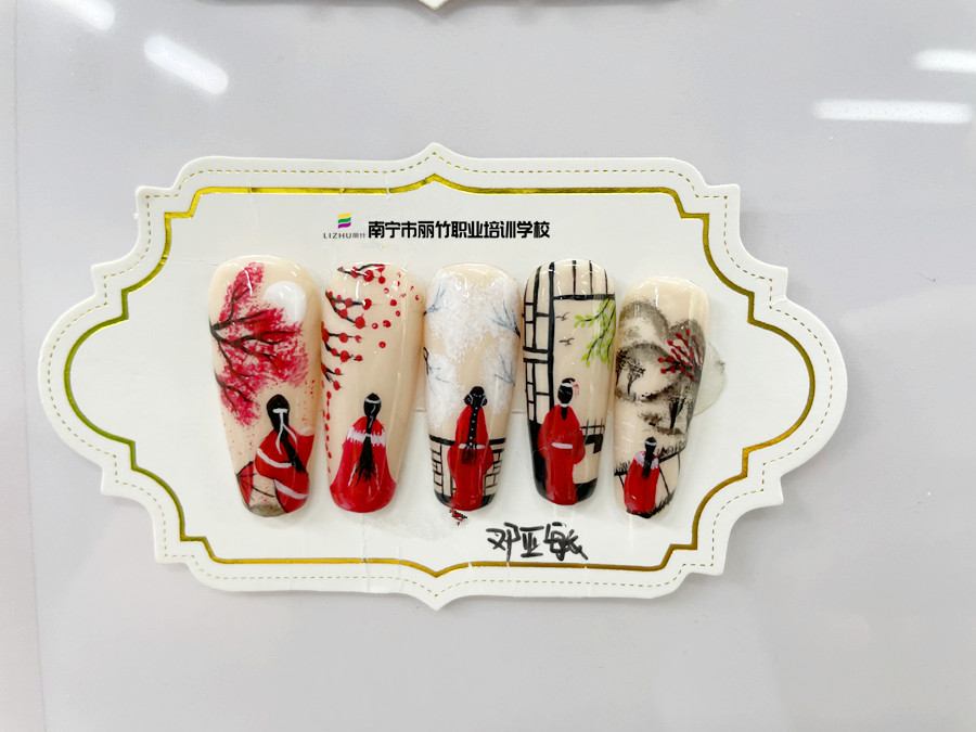 中式国风美甲，广西美甲款式造型学校