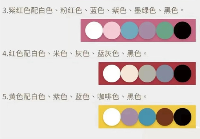 肤色与服装搭配，南宁人物形象设计教学
