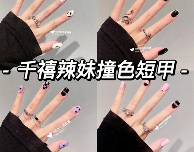 千禧辣妹撞色短甲，南宁美甲职业培训学校分享
