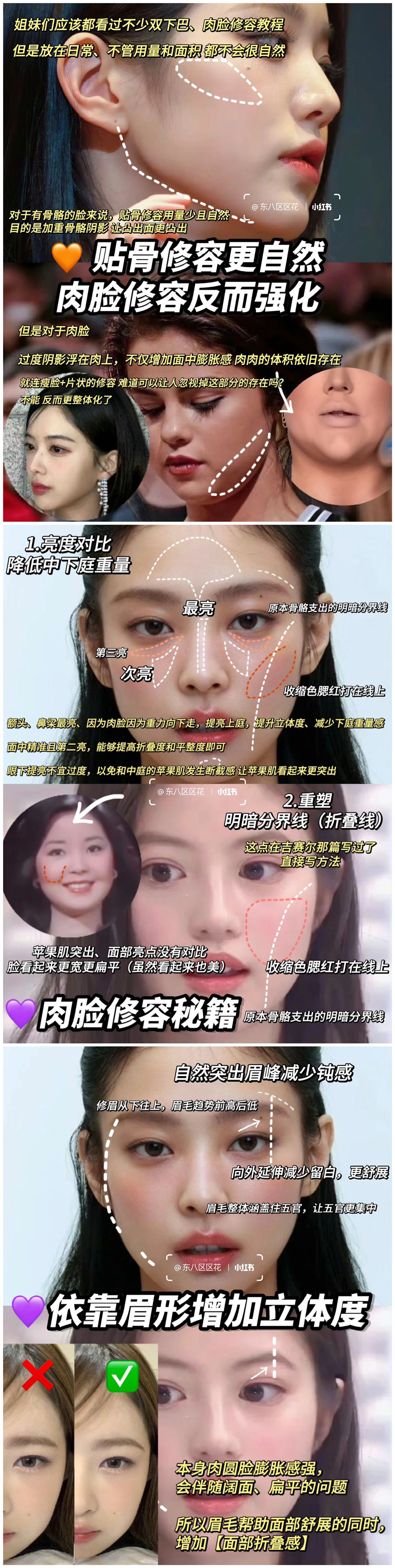 101.jpg