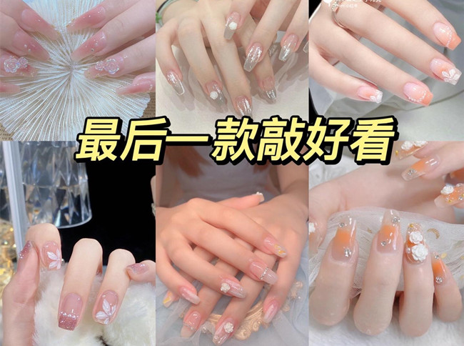 广西美甲店推荐：山茶花美甲