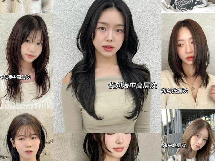 女士剪发不同层次的修剪技巧，南宁剪发学校推荐