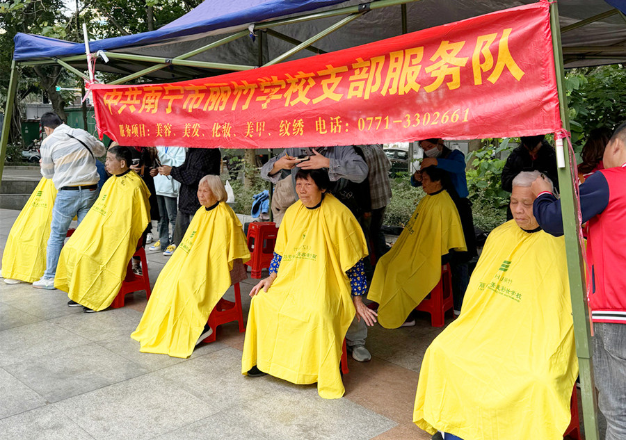 广西理发真人实操 | 广西学理发零基础