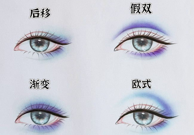 常用的八大眼影 | 南宁化妆学校哪家学费便宜