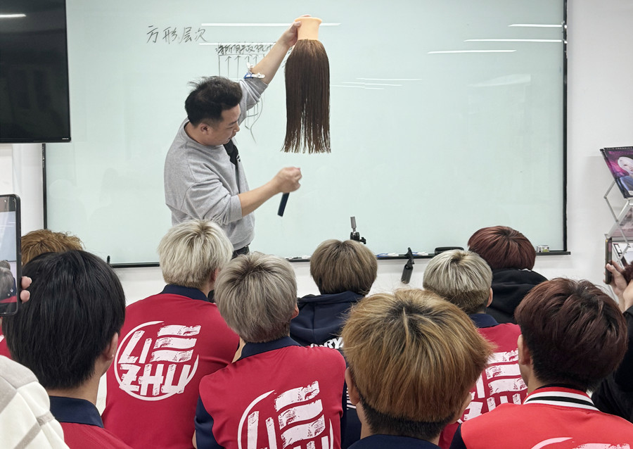 南宁女士剪发培训课程内容讲解