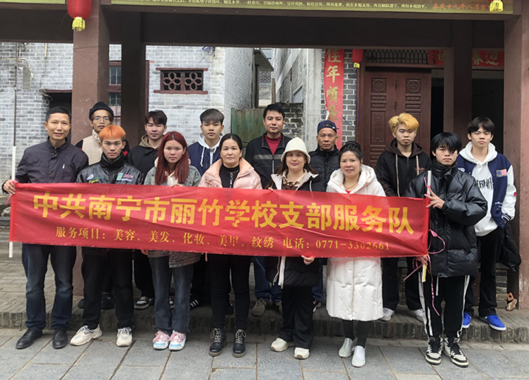 广西免费理发乡村，丽竹免费理发活动来到扬美古镇