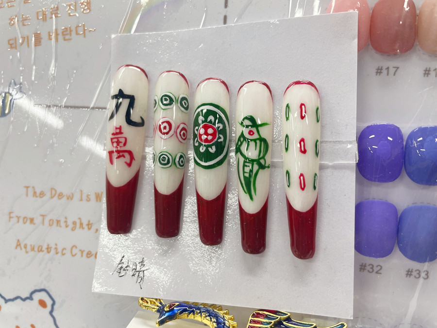 麻将款美甲，南宁美甲作品