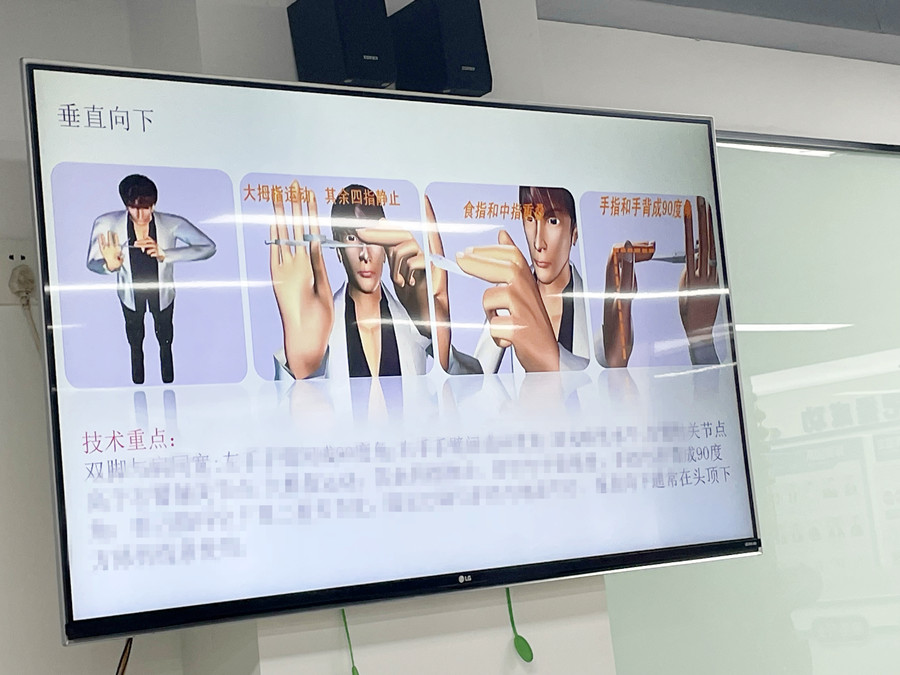 美发新手垂直修剪技术重点，学美容从零开始