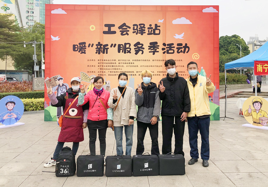 南宁美发学校义剪，暖心过元宵
