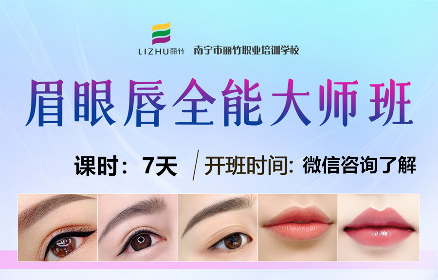 纹绣（722）_副本_副本.jpg