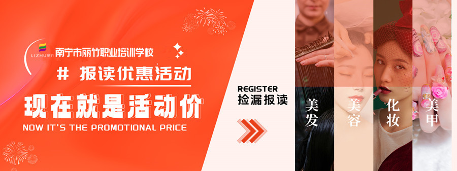 网站轮播.jpg