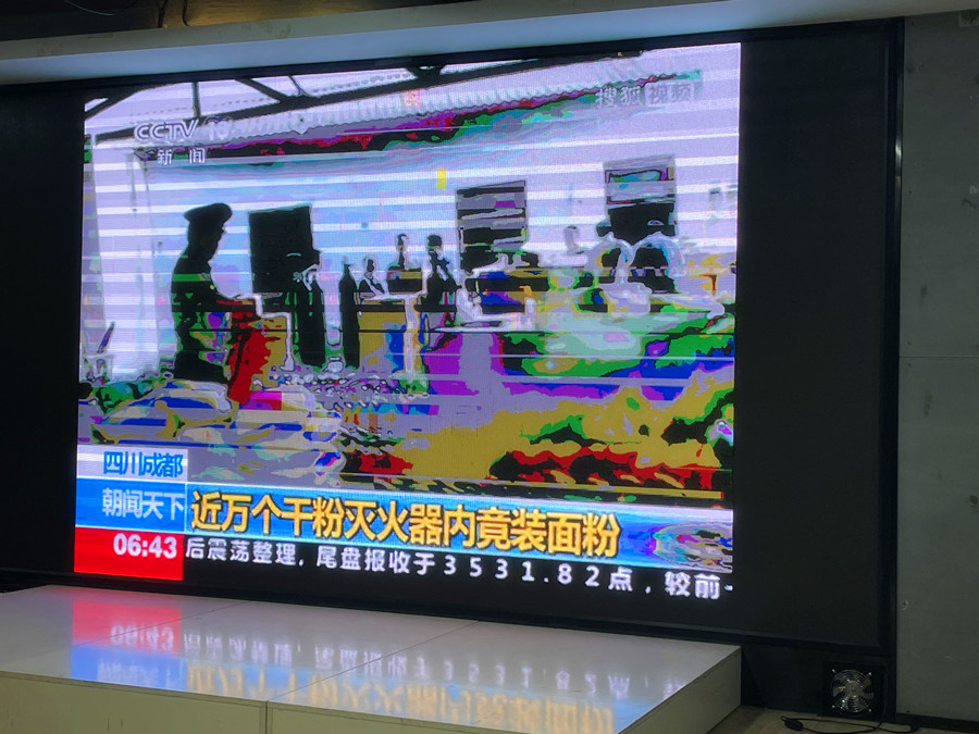防火安全知识教育培训，南宁市美容美发化妆美甲学校在行动