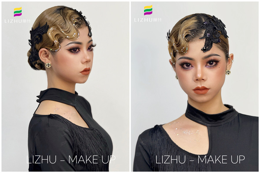 南宁彩妆职业教育：拉丁舞造型