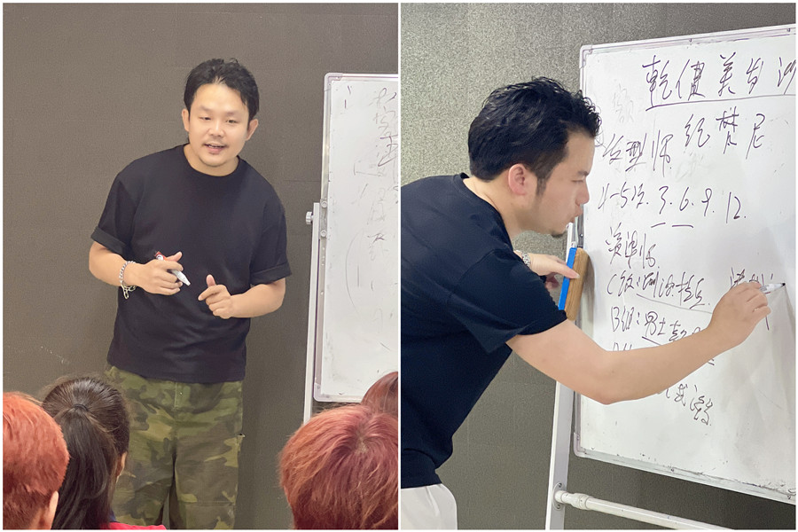 乾健·形象设计就业宣讲会，广西美发毕业就业专场