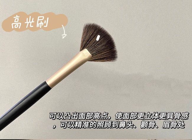 化妆刷全脸使用教程，南宁化妆培训教程