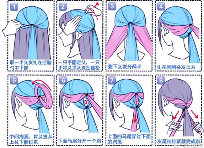 南宁化妆发型：奶乖低马尾教程