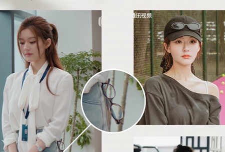 跟着露思戴眼镜，南宁化妆形象造型学校分享