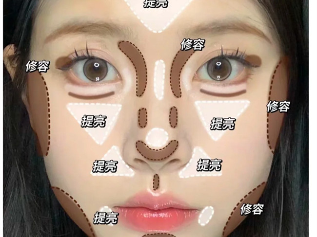 修容的步骤及方法，南宁教化妆