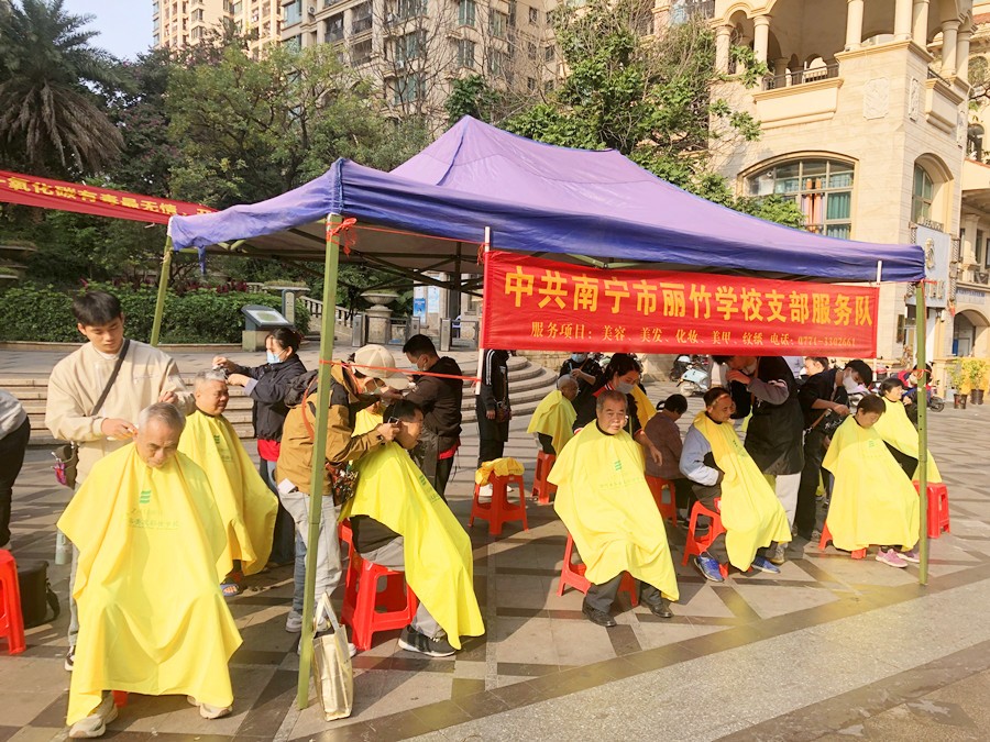 广西美发爱心义剪活动，用手艺传递温暖