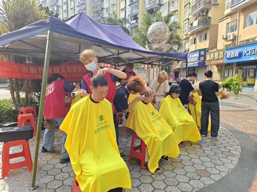 广西美发义剪 | 广西美发外出教学