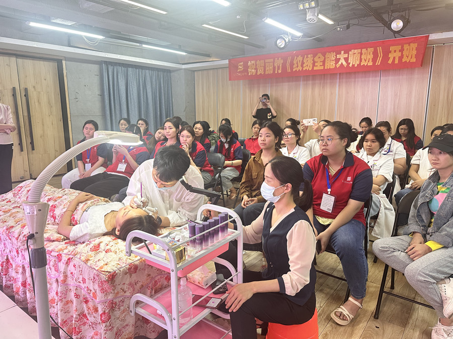 南宁纹绣行业发展快，普通人逆袭的新赛道