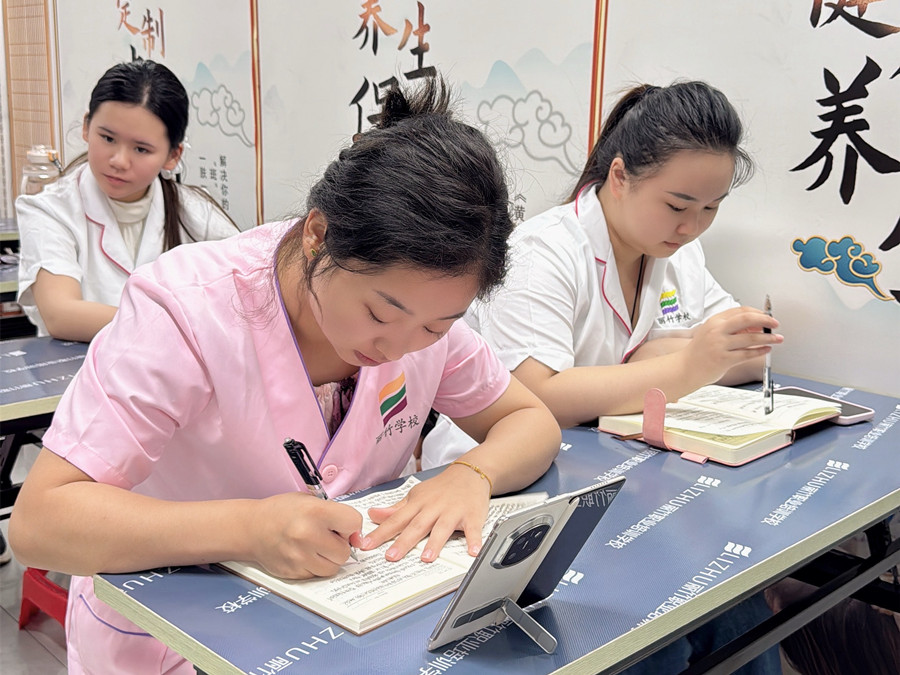 美容新手入门：理论是实践的基础